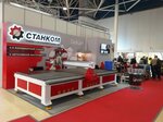 Stankom (Saint Petersburg, Stachek Avenue, 47), woodworking equipment