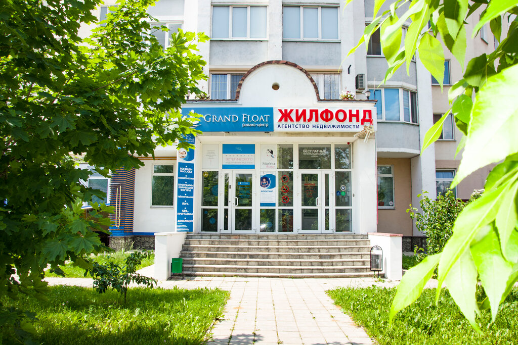 Жилфонд советская ул 11 орел фото
