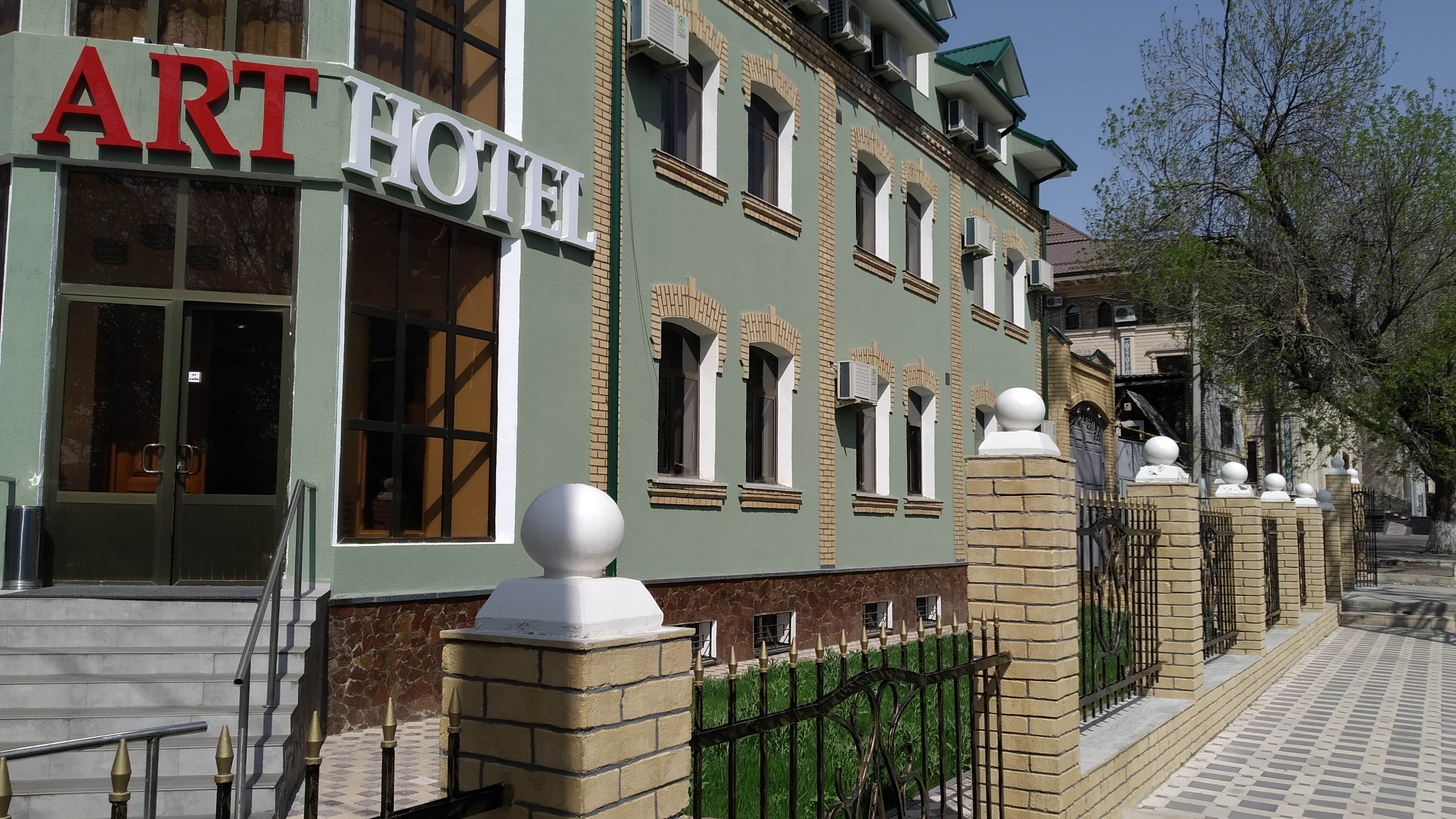 Фото Eco Art Hotel