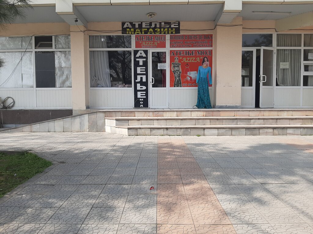 Tailor Studio, Tashkent, photo