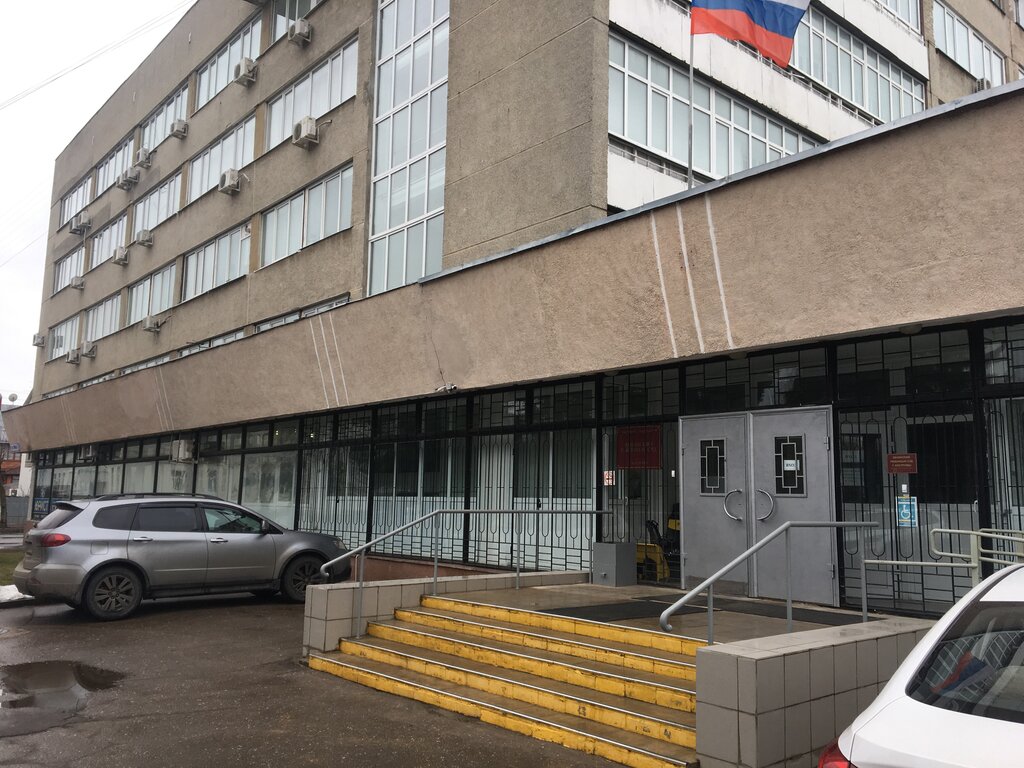 Tribunal Ленинский районный суд города Костромы, , foto