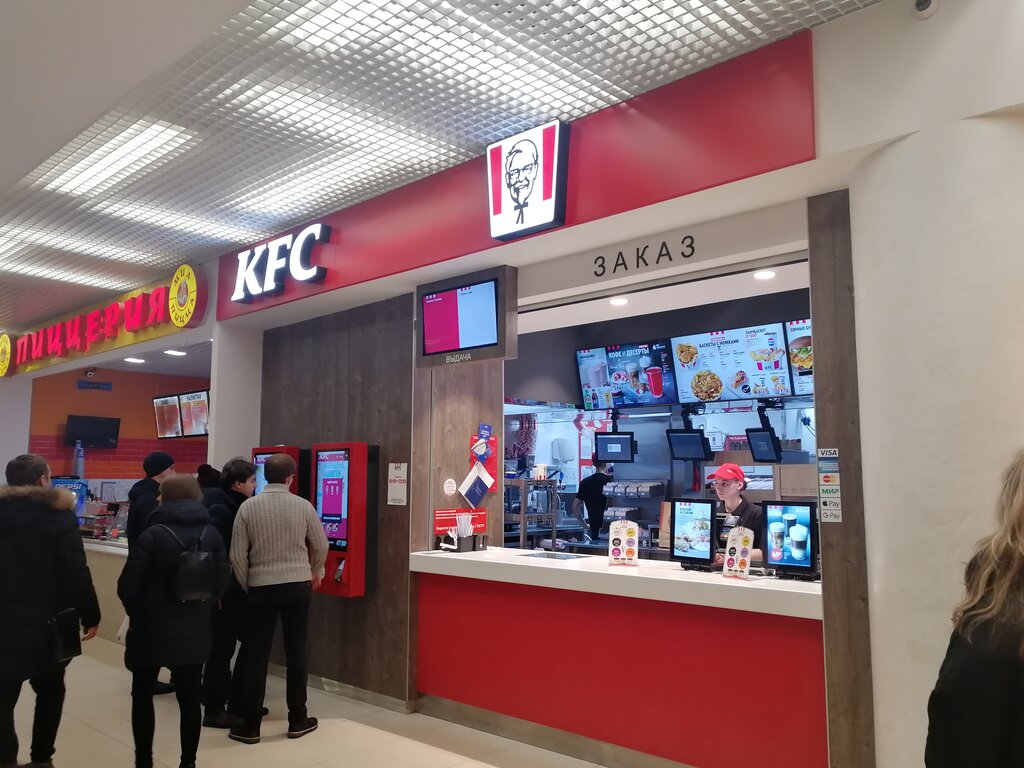 Tez ovqatlanish KFC, , foto