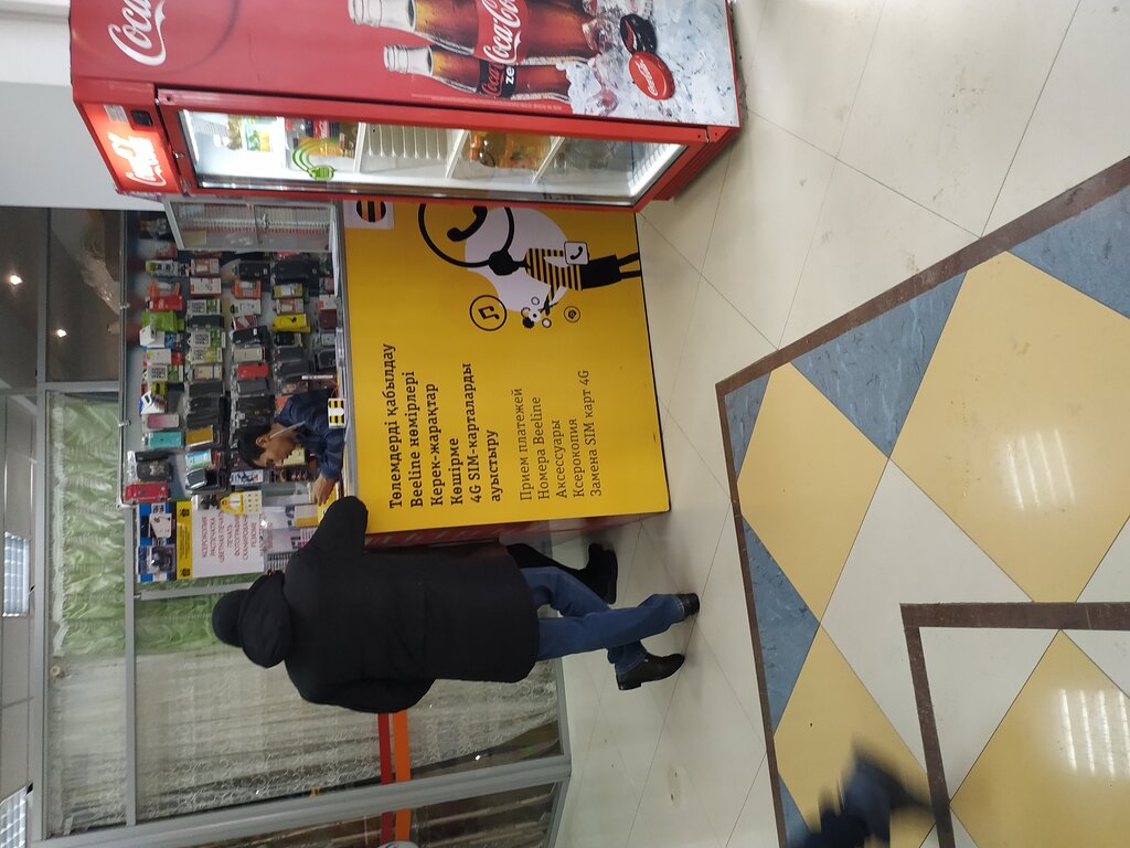Mobile network operator Beeline, Uralsk, photo