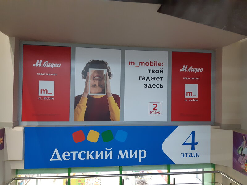 Жапон аяқ фетиш онлайн