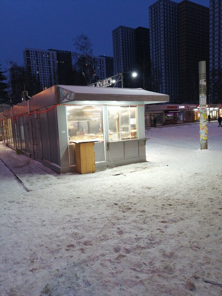 Fast food Шаурма, Kotelniki, photo
