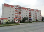 Start Stepanov A. F. Ip (ulitsa Sverdlova, 54), sports store