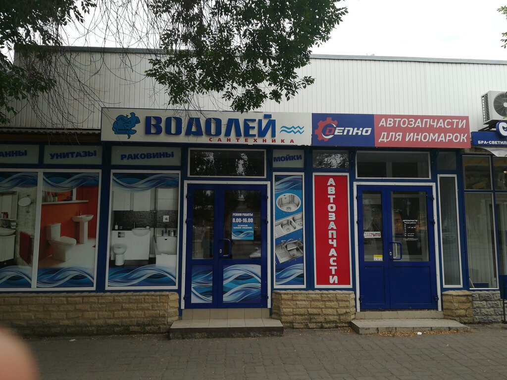 Гоголевский 23 таганрог карта