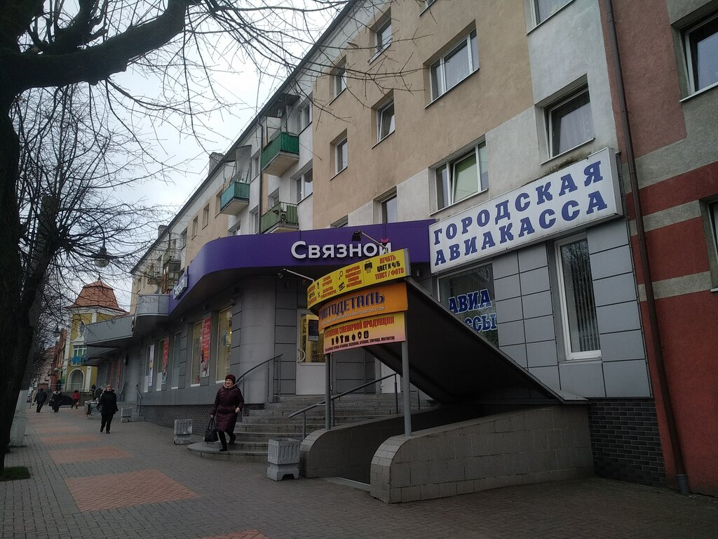 Бабило ул ленина 16 42 фото Изготовление сувенирной продукции, магазин подарков и сувениров, ул. Ленина, 16,