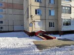 Дева (prospekt Druzhby Narodov, 6/2), tienda de telas