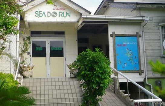 Гостиница Resort Akajima Sea Dorun