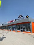 Лермонтовский Штоф (stanitsa Suvorovskaya, Shosseynaya ulitsa, 80), beer shop
