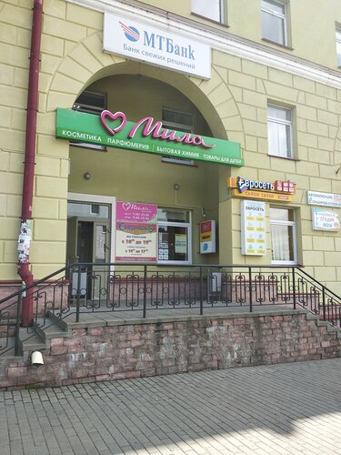 Жалаңаш Галееваның суреті