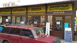 Пороги (Kommunalniy Drive, 4с1), blinds and roller blinds