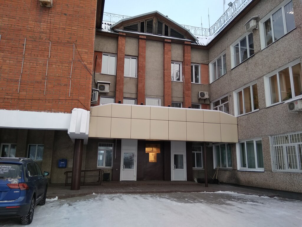 Administration Administratsiya g. Ust-Kuta. Mer - Senin Vladimir Petrovich, Ust‑Kut, photo