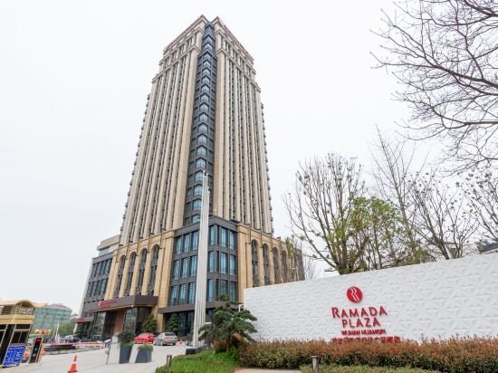Фото Ramada Plaza Wuhan Huangpi