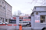 Клиника тибетской медицины Отошо (Promishlennaya Street, 14А) ، مركز طبي، عيادة