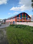 The Fisherman (Moscow, Varshavskoye Highway, 261с10), artículos para pescar
