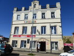 Sovremennyye tekhnologii (Tsentralniy Microdistrict, ulitsa Chkalova, 74), satellite tv