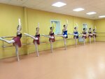 Arabesk (Sazhinskaya ulitsa, 6) ، مدرسة لتعليم الرقص