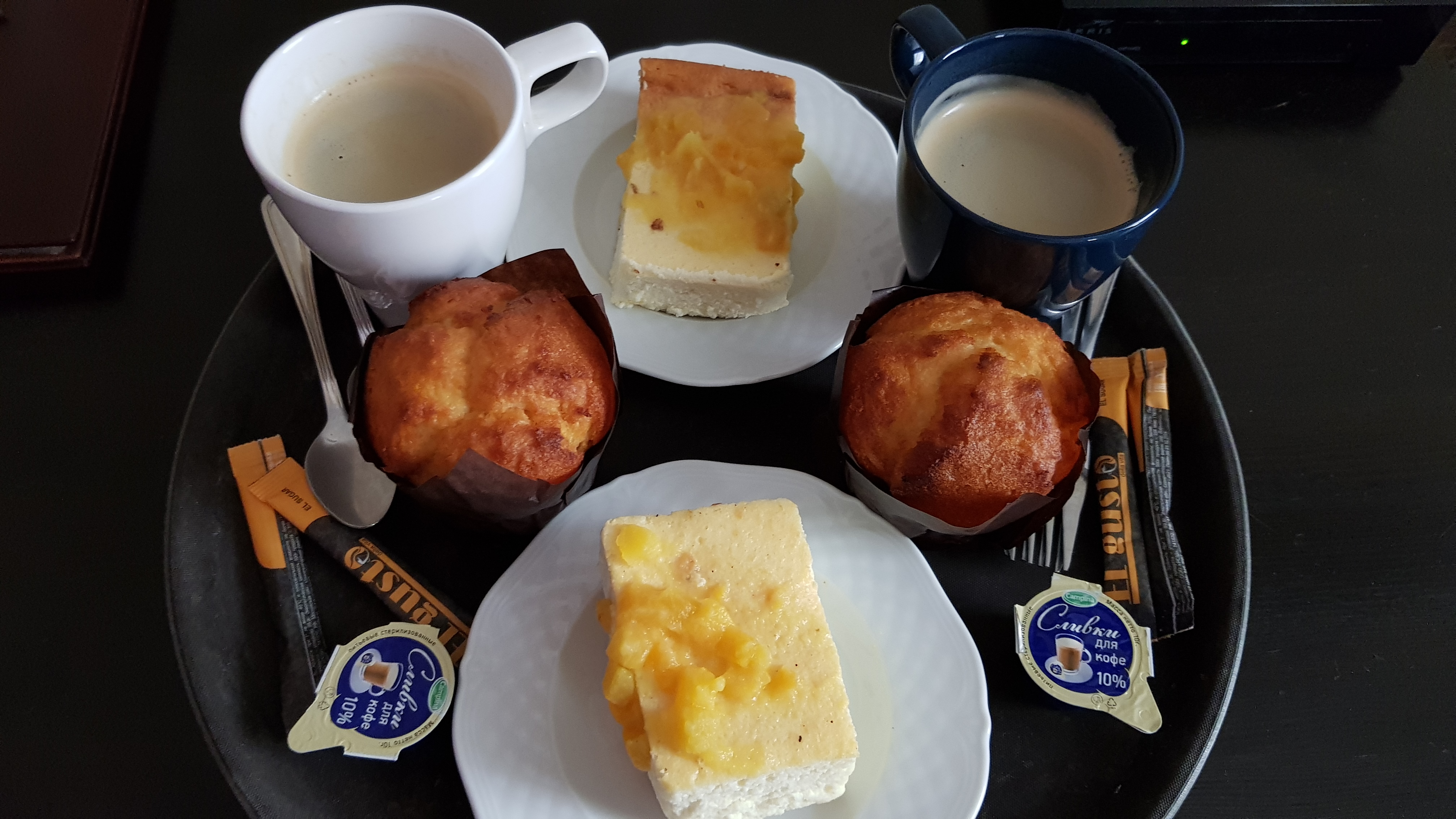 Фото Елисеефф Арбат