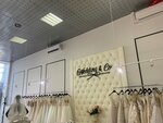 Wedding & Co (Павелецкая наб., 2), свадебный салон в Москве