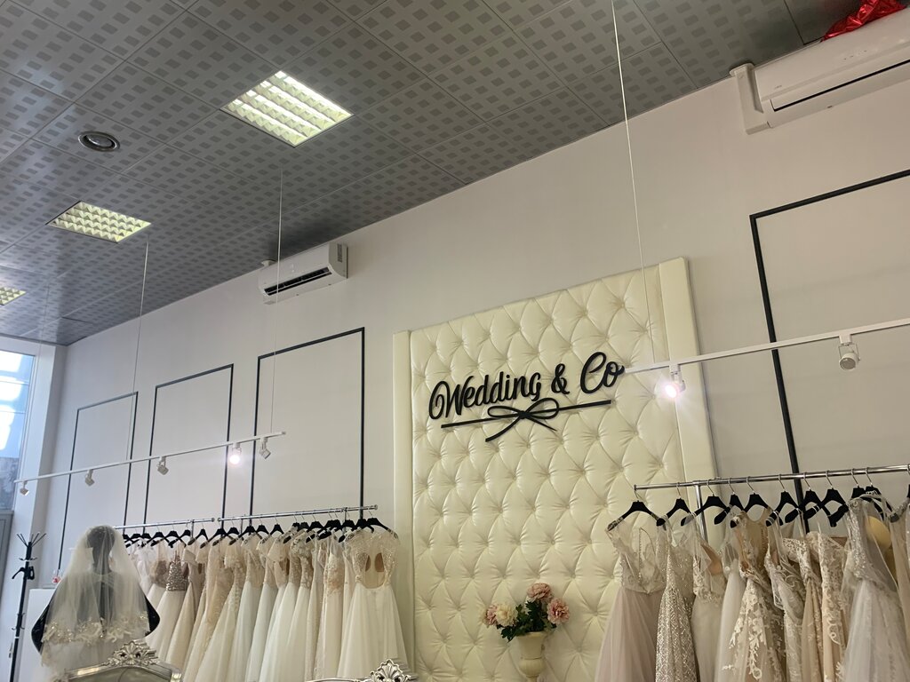 Свадебный салон Wedding & Co, Москва, фото