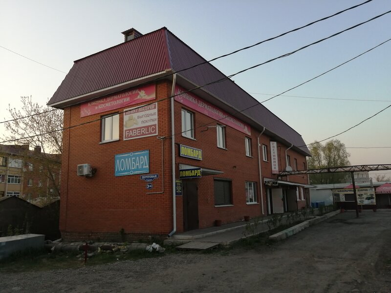 Гостиница — фото 1