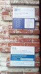 Отделение почтовой связи Греково 612207 (derevnya Grekovo, Tsentralnaya ulitsa, 13), post office