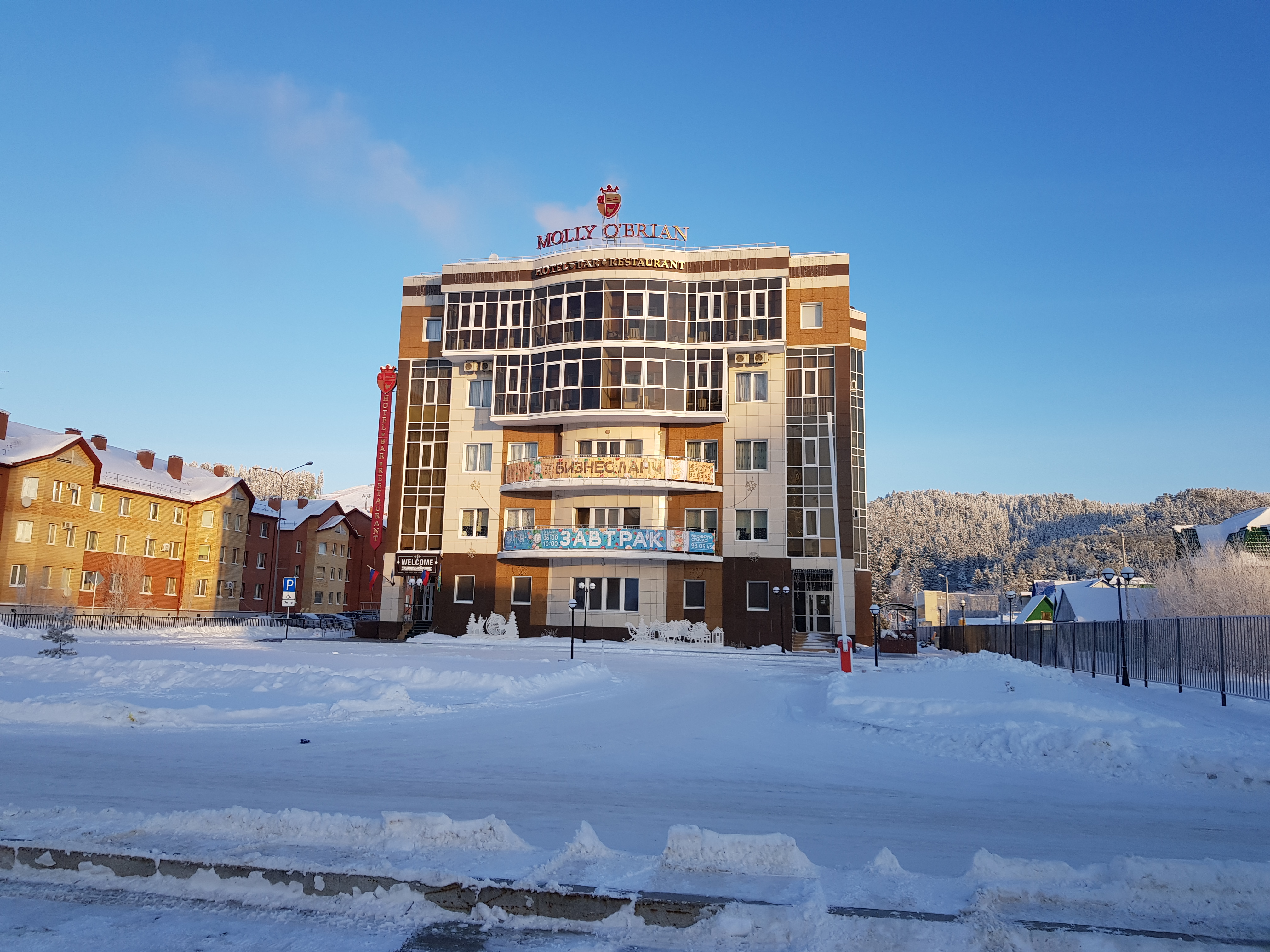 Фото отеля 5