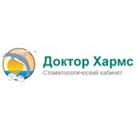 Doktor Harms (ulitsa 60 let Oktyabrya, 59), dental clinic
