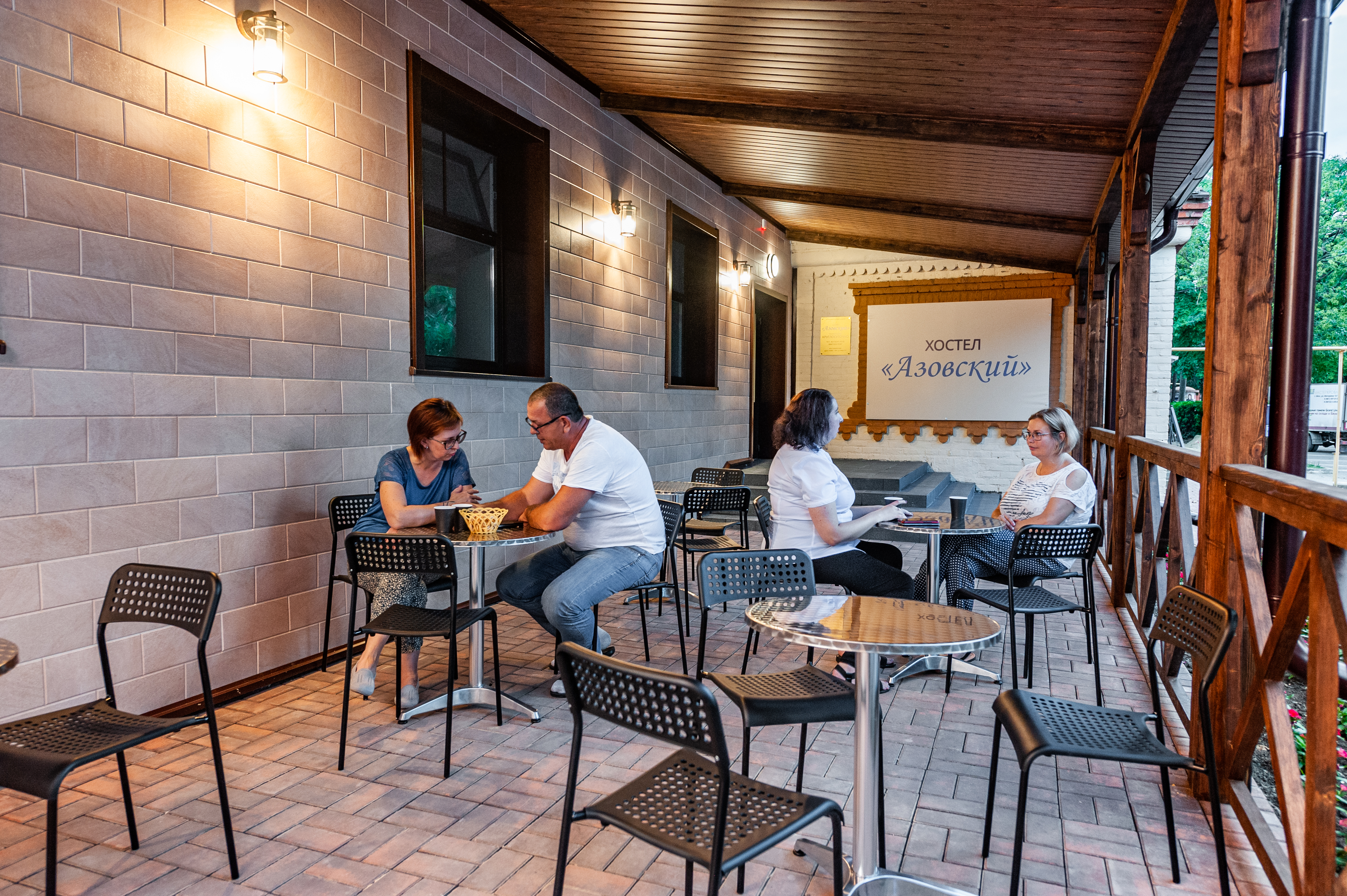 Фото Азовский