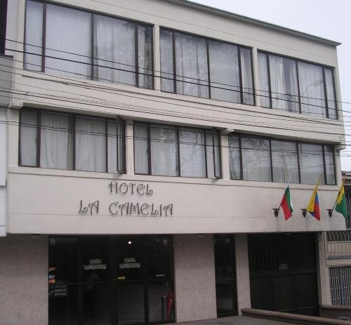 Фото Ayenda Aragon