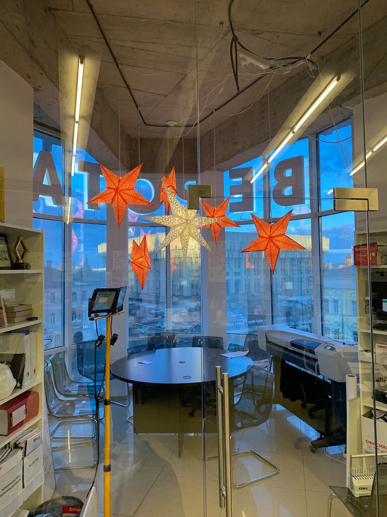 Архитектурное бюро Верста, архитектурное бюро, ул