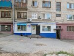 Iveko (ulitsa Kirova, 4), grocery