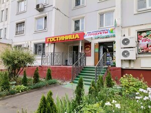 Лефортовский дворик