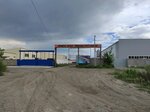 Сибэкспорт (Южный пр., 13Б, Барнаул), пиломатериалы в Барнауле
