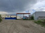 Сибэкспорт (Yuzhny Drive, 13Б), lumber