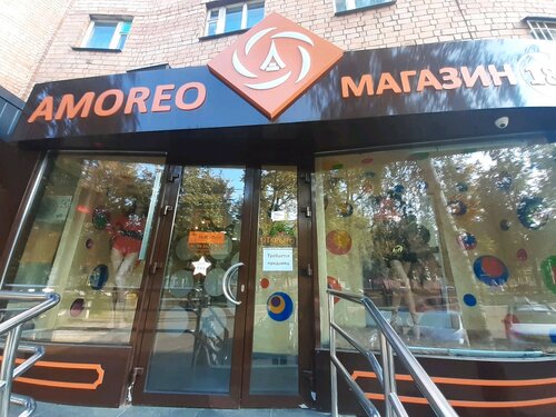 Nijniy Novgoroddagi seks partiyalari