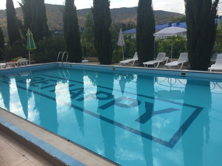 Фото Би Хэппи