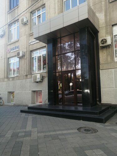 Правовой центр защиты населения, юридические услуги, Красная ул., 113 ...