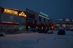 Kinostar (Zavodskaya ulitsa, 26), cinema