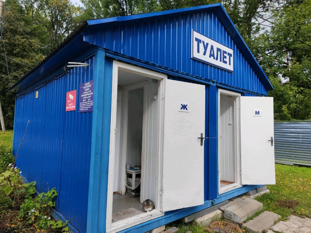 Туалет Туалет, Ростов, фото