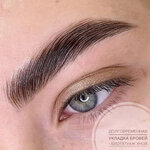 Polina Germanovna (ulitsa Timme, 2к5), eyebrow and eyelash salon