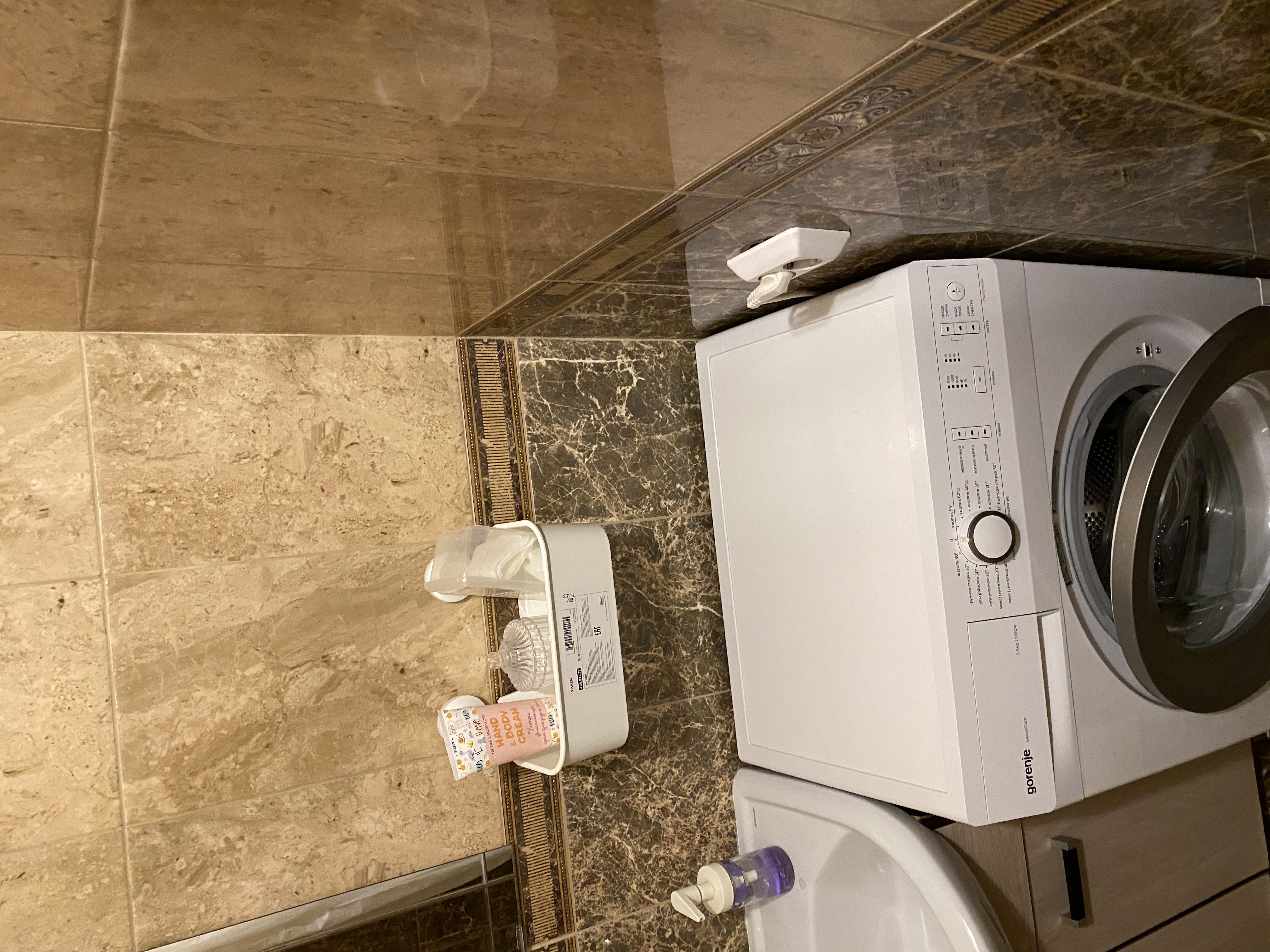 Фото Соседи