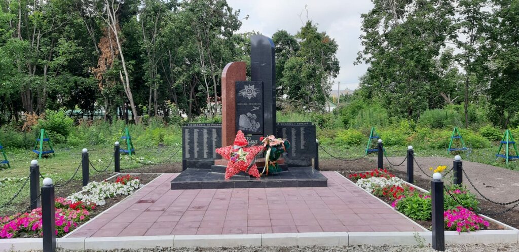 Monument, memorial Мемориал Великой Отечественной войны, Republic of Bashkortostan, photo