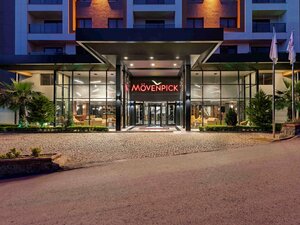 Гостиница Movenpick Hotel Trabzon в Ортахисаре