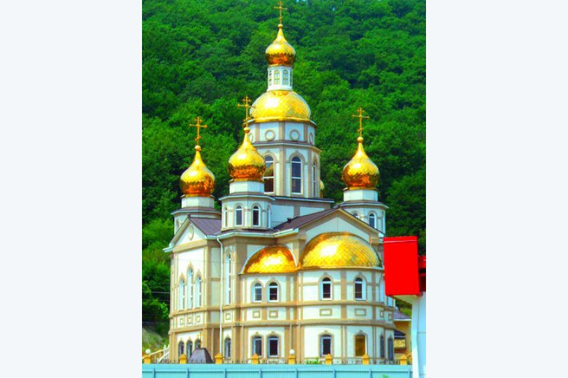 Фото Элладен