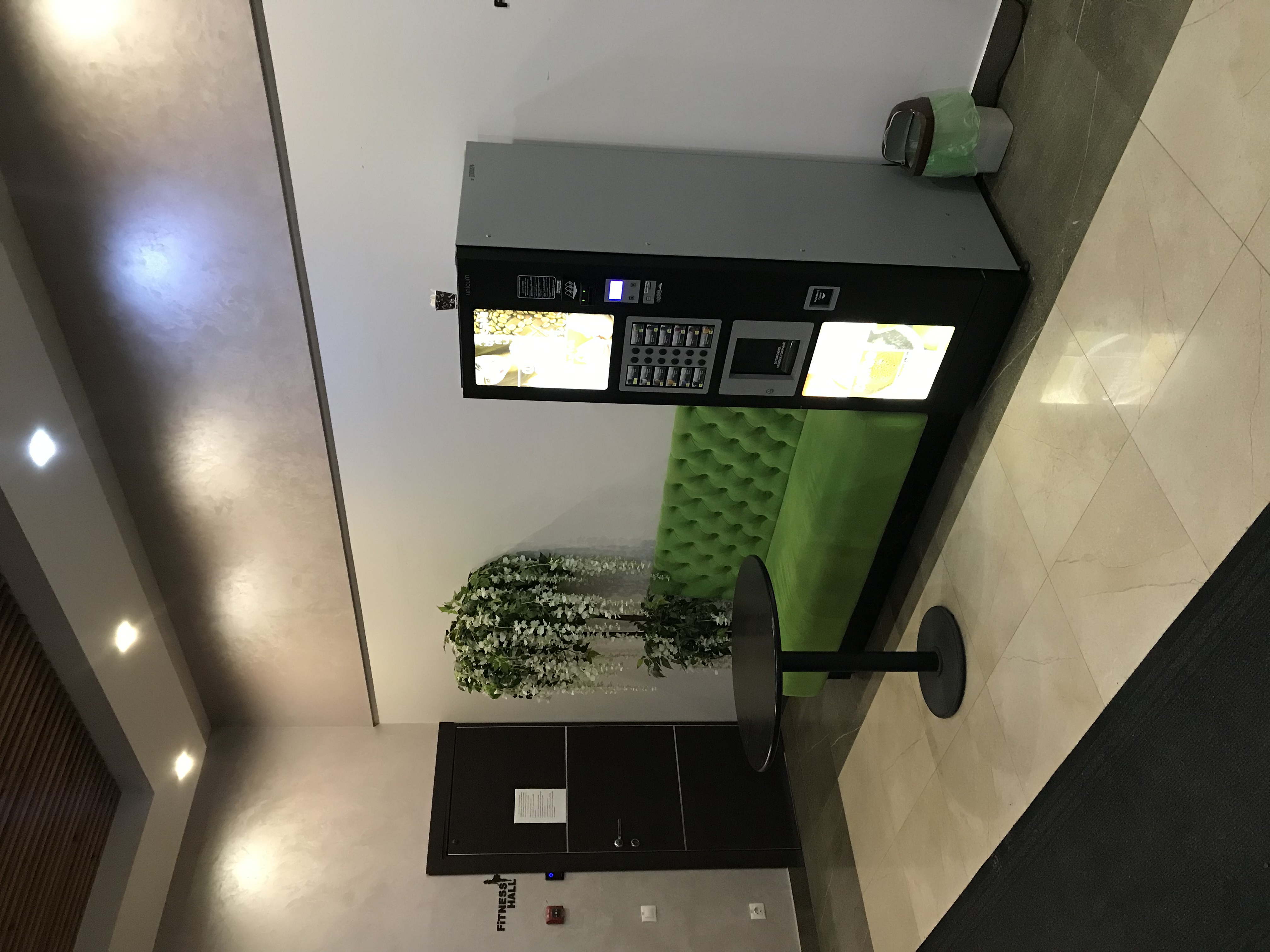 Фото Центральная