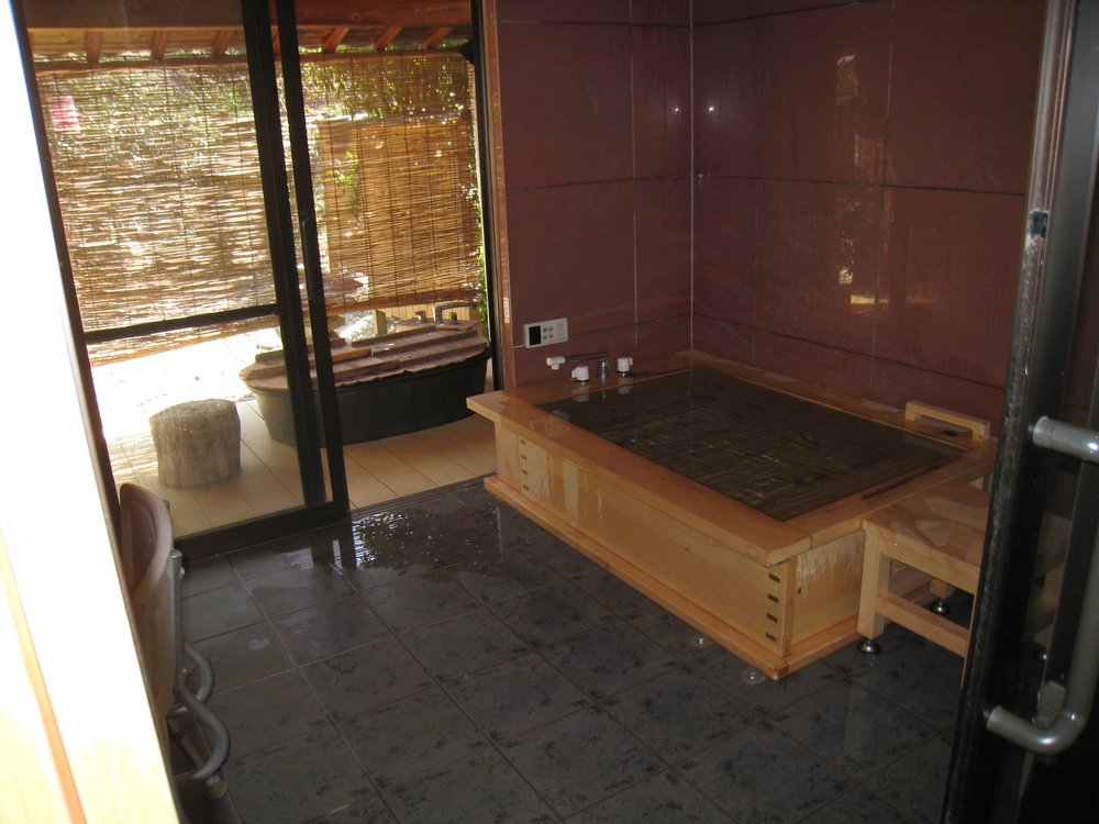 Фото Oyado Sansui