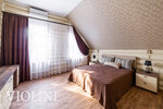 Violini (Michurinskaya Street, 124Б) ، الستائر، قضبان الستائر